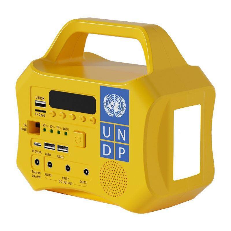 便携阳能电发太电手提外电源户照明源出口非RJA洲太阳照明电源送,鲜花速递/花卉仿真/绿植园艺,其它园艺用品,淘宝优惠券,粉丝福利购,淘宝优惠卷