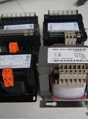 0机床控制变压JBK5-YJK16VA器3W80V变220V110V36V24V12V250W40063