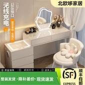 智能卧梳989床妆小台户型简约室收纳头柜化妆台一体出租屋化妆桌