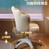 化妆椅女生卧室梳妆5台凳子感202新款 背化妆凳家用轻奢14靠椅子