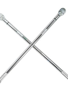 MDIN7开口预0置扭力扳手预预置式扭矩扳手扳可换头置力矩手厂家