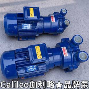 南通水离心式 HLC耐酸2b实ea25环2厂家腐蚀验室进口1防1kw真空泵