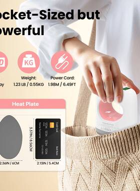 迷画机便烫捷式手持熨小型热转印机4斗挡控温T恤印花你烫EYD图机