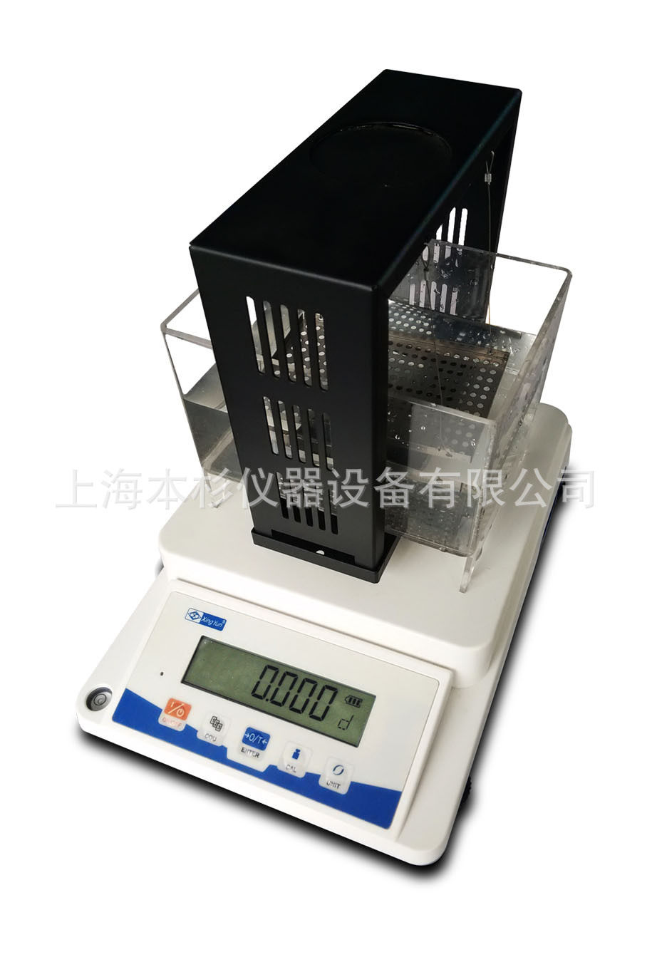 幸运固体/液体密度天平精品