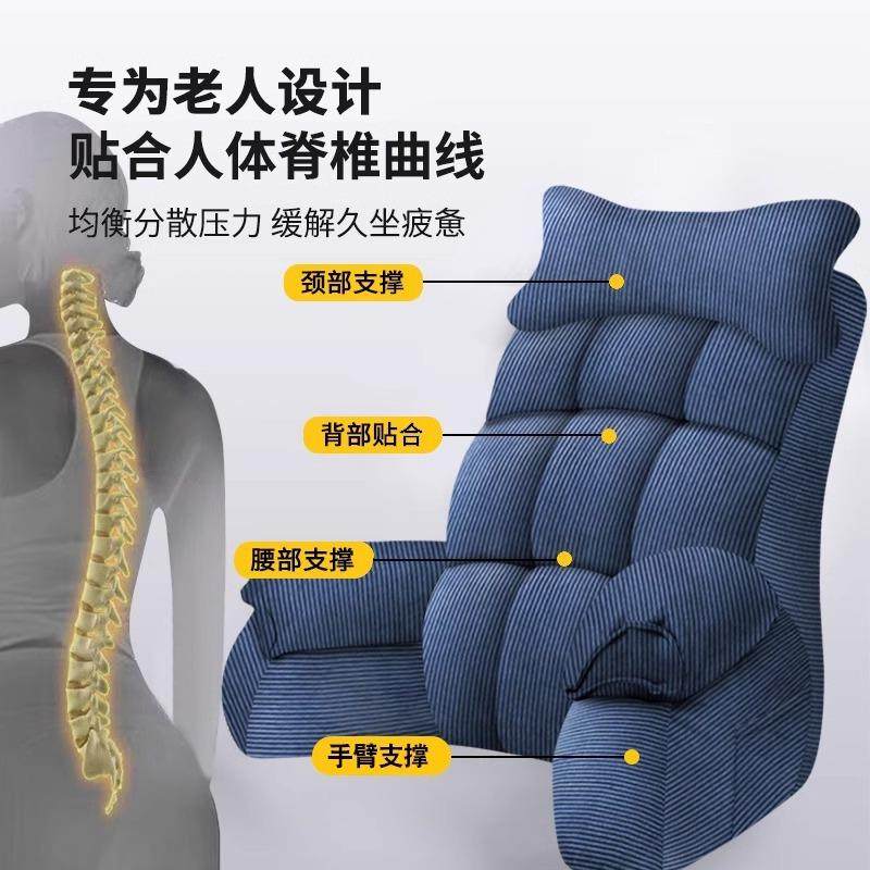 上玩手机靠垫靠背老人卧床半躺背靠2025款沙发靠AQE新背床头床靠,鲜花速递/花卉仿真/绿植园艺,其它园艺用品,淘宝优惠券,粉丝福利购,淘宝优惠卷