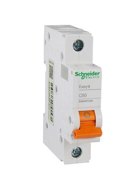 施耐/空德EA9AN4PC10AEA9N4C10微AWV型断路器气开关A现货