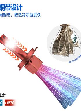 汽车铜带散热款汽车led大灯JGB9H1H7H113HH4005编制带led大灯