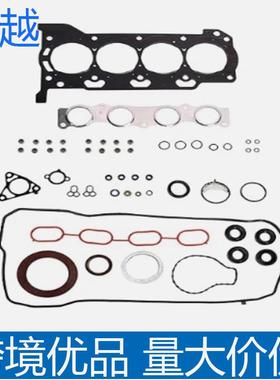 HS651JIE5PT-1,PHS252156T