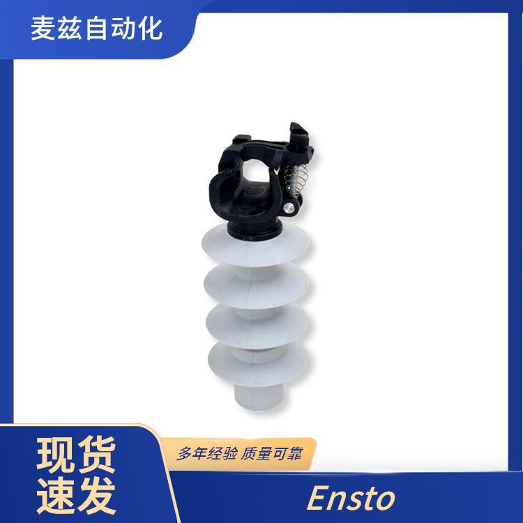 Ensto低压配电与自动化智能变电