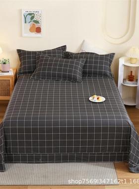 款1套372纯ULH棉三件套四件吊边床单款被套3枕套直播供货新床笠款