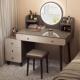 梳新柜妆台卧见详情室简约现代化妆柜2纳025年款 小型收斗一体书桌
