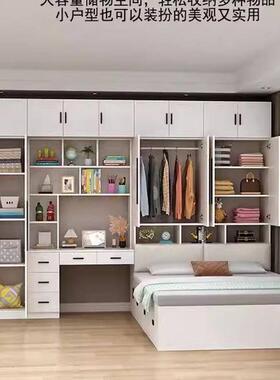 榻榻米型床衣柜一体小户实木儿童柜房能衣柜YSJ书桌组合多功衣床