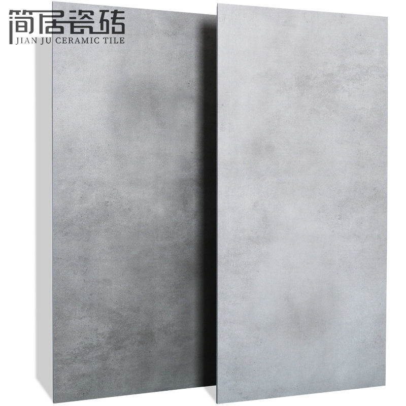 工业风水泥仿古瓷砖600*1200