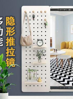 隐形穿衣镜TOQ可关闭全身镜家隐藏式推拉子镜洞板遮挡玄用关试衣