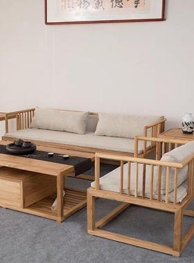 人新中式实全木WCK沙发北方榆木木简约小户型客厅单沙发原色家具
