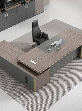 老板公桌椅裁组合简约现代经理VYT室总家具办大气单人主桌管子大