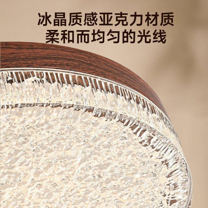 顶普瑞霜复冰古卧人室灯2026新款年轻728轻奢法式中古风圆形书房