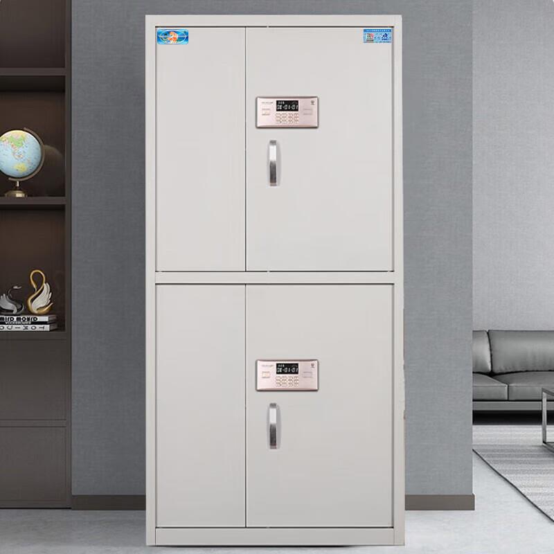 虎牌c保密柜电柜子密码柜档案器材柜钢制加厚保办HP-1850密公铁皮