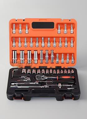 ZN多功能53件汽修套套装套53件套组套工具小飞快筒速PLF棘筒轮批