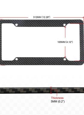 IJE碳跨境汽车纤维照框改装美式车架欧牌美新交规干碳牌照托装牌