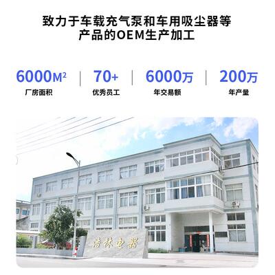 厂家车载吸器家车两用便携迷尘持你大吸力大功率无线无刷手QTD吸