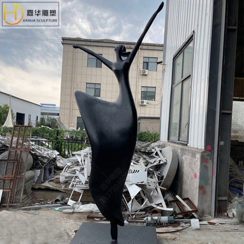 大型玻璃钢抽象人物落地雕塑