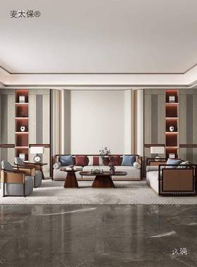 新中式2沙发组新合简约别客厅具墅205PFU款小户型实木沙发麦太保