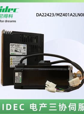 NIDE机C尼科电产三协伺服FZZ电400W/750W交流伺得动服电机驱器套