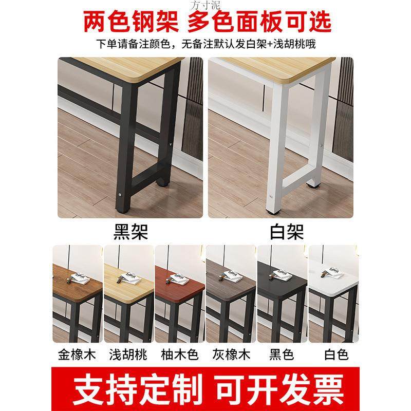 台式长书桌家桌用电脑桌学习桌学生写字桌办公简UWO约条长方形工,鲜花速递/花卉仿真/绿植园艺,其它园艺用品,淘宝优惠券,粉丝福利购,淘宝优惠卷