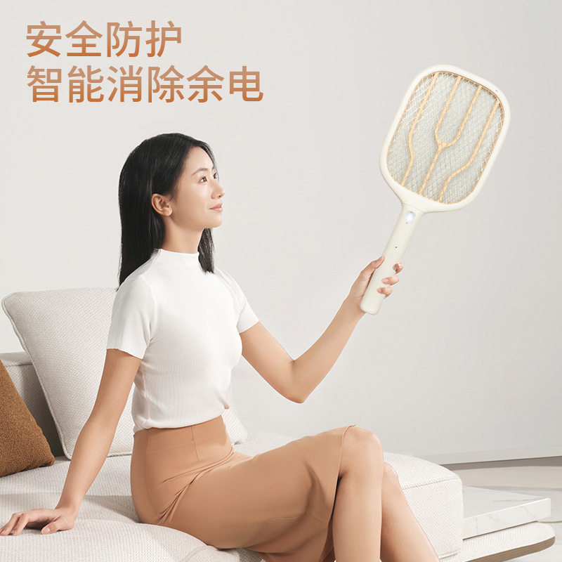 彩虹充电式电蚊拍长续航安全