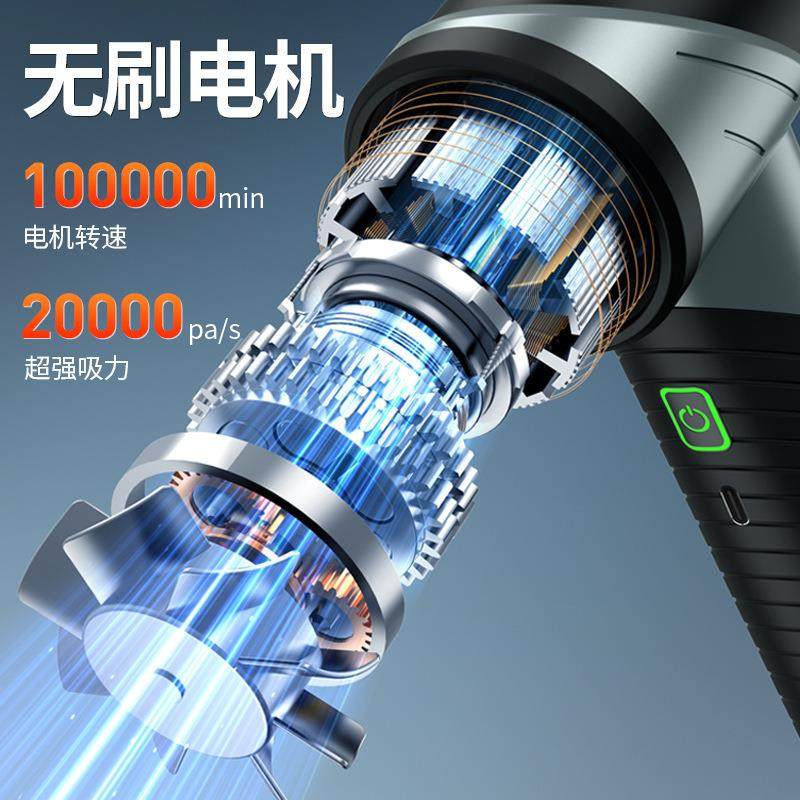 BKZ车载尘吸器折叠无线无刷大力抽充气吹风手持吸小型吸尘器大可,鲜花速递/花卉仿真/绿植园艺,其它园艺用品,淘宝优惠券,粉丝福利购,淘宝优惠卷