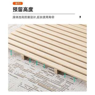 木589日榻榻米床落地式出租实房折叠床架现代双人排骨板架式卧室