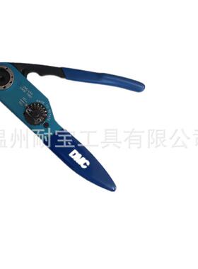 原装DMC压GEW线钳头压接钳M2252801-01/AF航空插压线钳