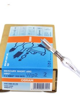 欧司朗短弧灯HB系列500W/A蔡司荧光显微BVBO镜灯泡奥林巴汞斯1