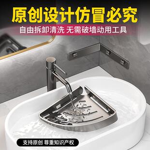 角不锈钢浴室三角号架淋小尺寸免打孔卫生间墙DOM角小置物架浴房