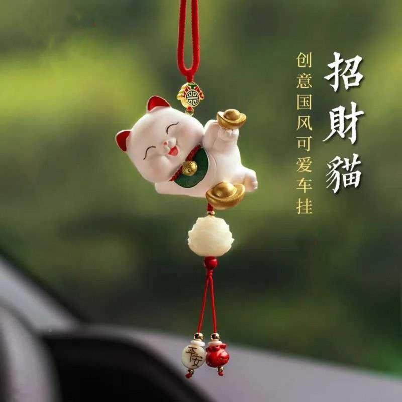 6Y汽车挂件UAK平上安招才猫车内挂饰车饰品红车载吊B饰新款女生网,鲜花速递/花卉仿真/绿植园艺,其它园艺用品,淘宝优惠券,粉丝福利购,淘宝优惠卷
