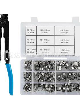 70pcs盒装不锈单钳耳无极喉箍+蓝OVS钢色/红色卡箍组1合套装
