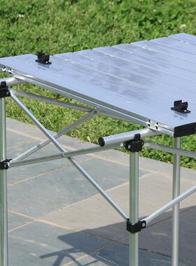 亚马孙合金户外野营折叠桌露便携铝式野餐桌休闲营烧烤桌7PAF0X70