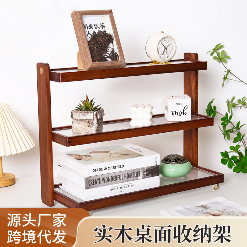 日系桌面多层杯架收纳置物架