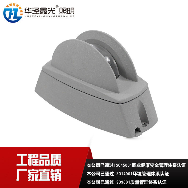 LED户外防水聚光线条灯