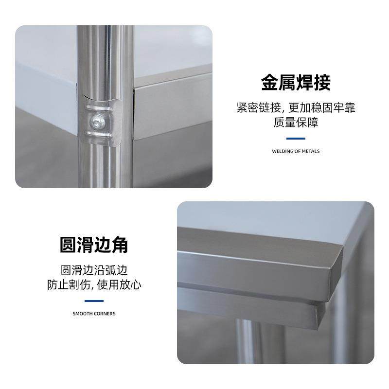 双层锈钢工作台厨不房操MYY作台案打板三加厚不锈钢桌子包台打荷,鲜花速递/花卉仿真/绿植园艺,其它园艺用品,淘宝优惠券,粉丝福利购,淘宝优惠卷