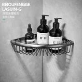 欧派全铜水莎镀灰角架置物架生浴室三角打蓝转角架卫DWX间免孔置