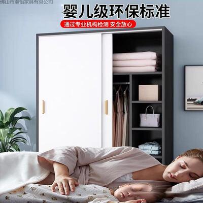 推拉衣家用卧6131简易组装出租房衣柜储柜藏经济小型室门木质儿童