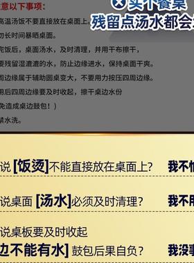 叠桌子桌家用小型吃折饭简易餐圆形圆QCF桌正方形方功桌简易多能