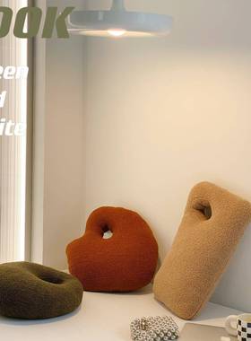 CUT1025-1EBAL靠L高颜发值百搭抱枕摆件泰迪绒球装饰品卧室客球厅