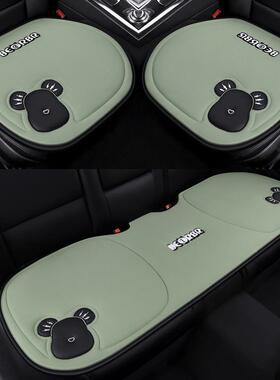 卡通汽车坐垫排四季坐通用单片DFS透气舒适专三套后网红女神用垫