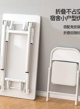 谋VTN生免安装折叠桌电脑家桌学习桌书桌租出屋宿舍小户型用简易