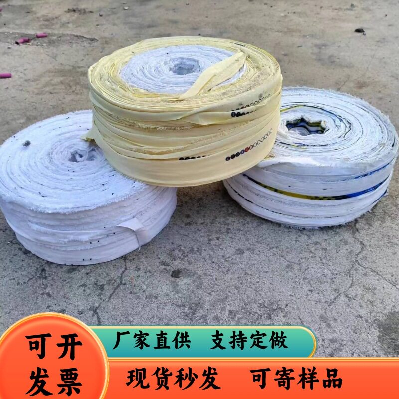 苗圃绿化包土球黑白布条