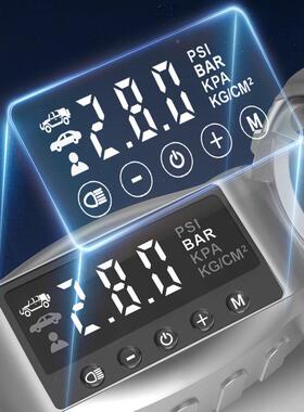 凌匠MV9新M9Pro能源充电动汽车用打气泵双缸高快充SUV轿车M压P车