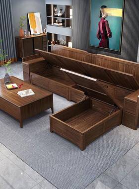 金木中式实木乌沙发12组合转UUO贵妃冬夏两用客角厅储物小3户型家